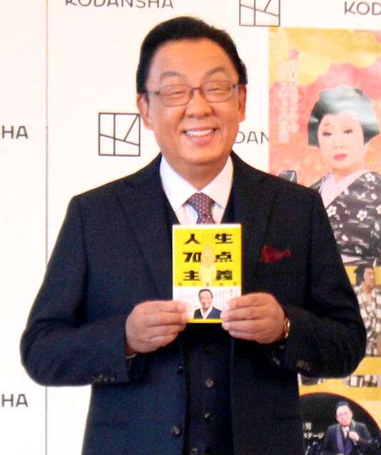 梅沢富美男、「コロナで落ち込んだ時に娘に『女遊びしてこい！』とハッパかけられた」と自著会見で告白 : スポーツ報知