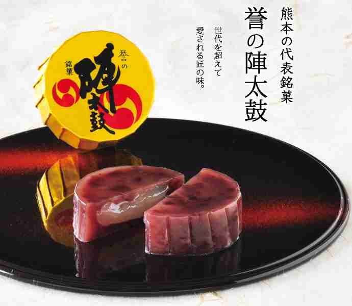 いろんな県や町の美味しいお菓子が知りたい