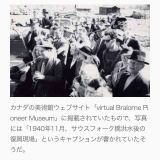>>132驚きながらも、夢の…って言いかけたら「そう！いつも出てくるけどあなた誰?!... | ガールズちゃんねる - Girls Channel -