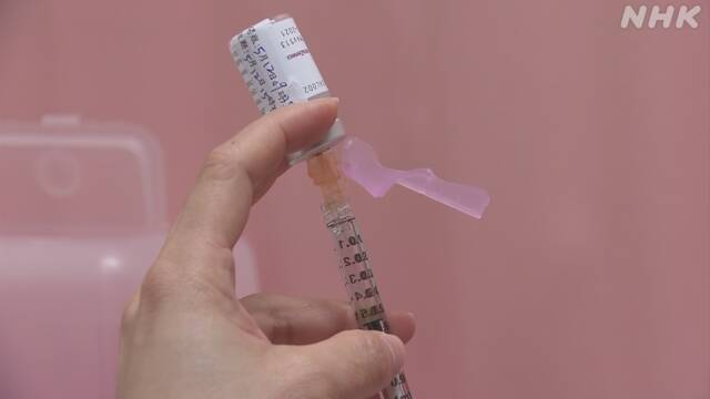 台湾 教育現場など24種類の職場でコロナワクチン接種を義務化 | 新型コロナ ワクチン（世界） | NHKニュース