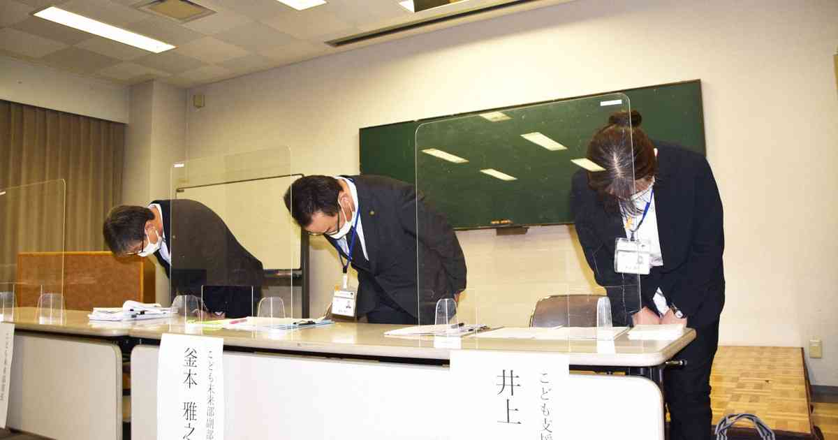 10万円給付　誤って子供死亡の59世帯へ文書送付　兵庫・川西市 | 毎日新聞