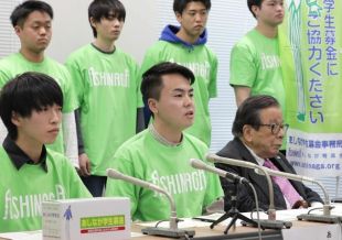 日本人は優しくない？なぜ寄付が少ないのか：時事ドットコム