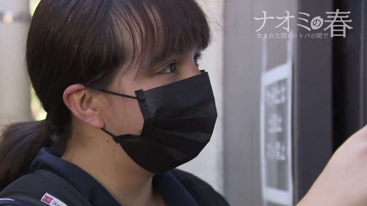 日本語ペラペラ 隠れた言葉の壁 - Yahoo!ニュース