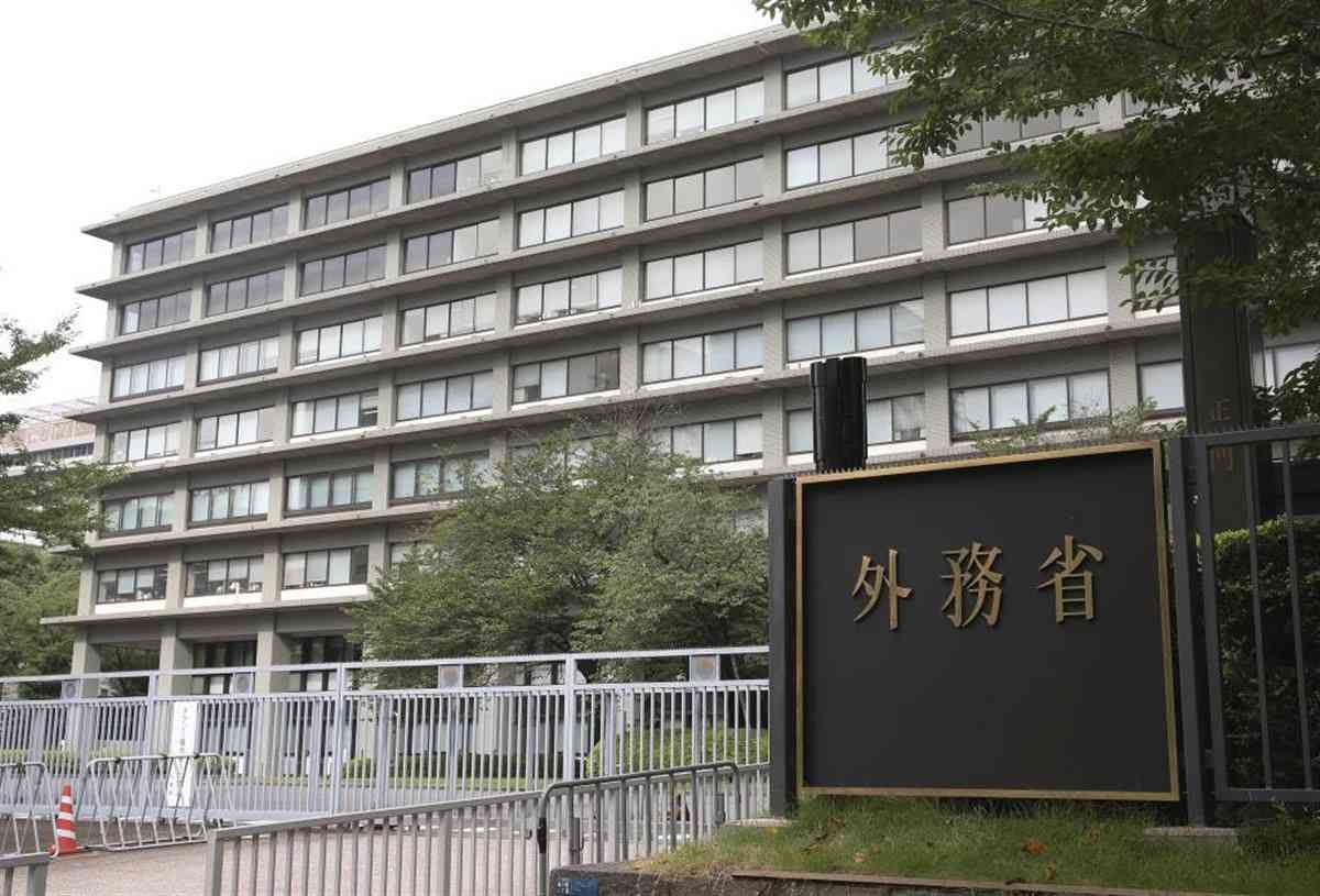 ＜独自＞外務省、人権担当官新設へ　中国念頭に強化（産経新聞） - Yahoo!ニュース
