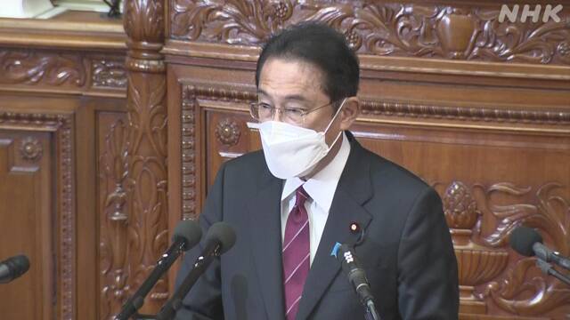 岸田首相が所信表明「コロナに慎重対応 3回目接種は間隔短縮」 | 第2次岸田内閣発足 | NHKニュース