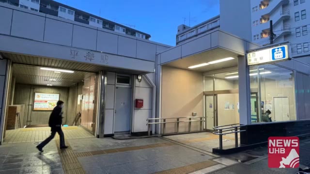 朝の走行中の「地下鉄」車内で3歳と1歳の子ども殴る暴行…23歳男逮捕 
