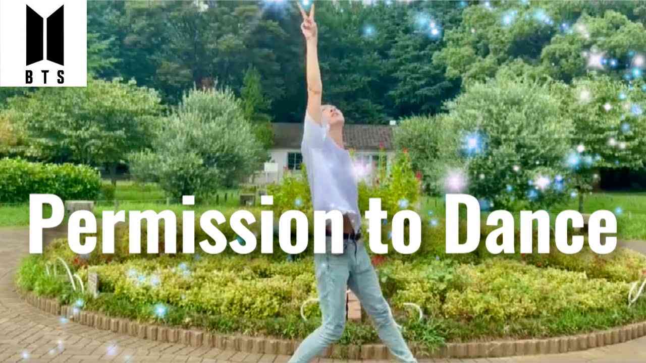 Permission to Danceを踊ってみた！練習生と初コラボ【BTS新曲】 - YouTube
