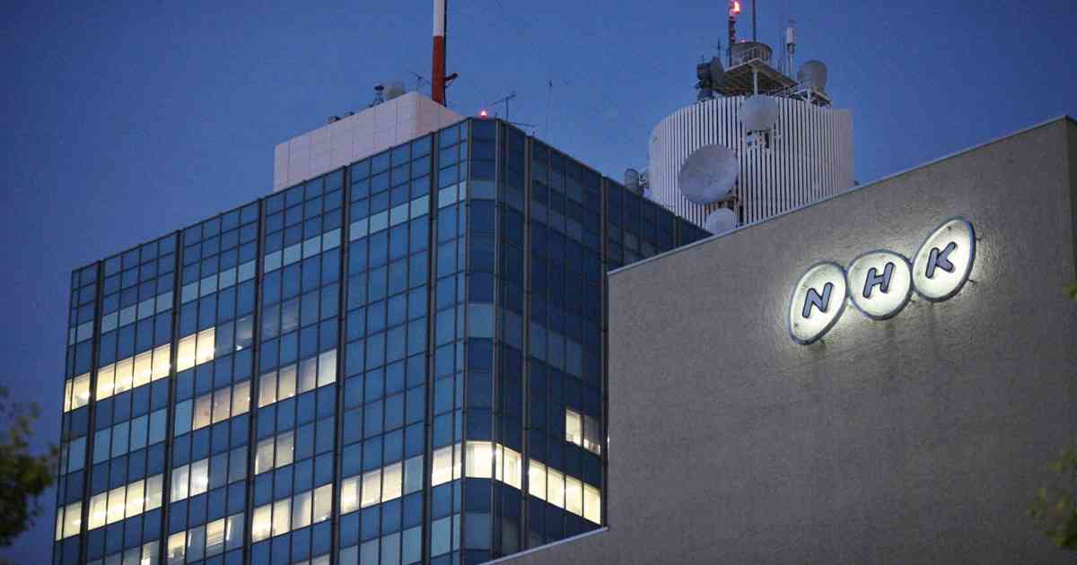 ヘリから生コン落下　NHK中継施設工事　重大インシデント認定 | 毎日新聞