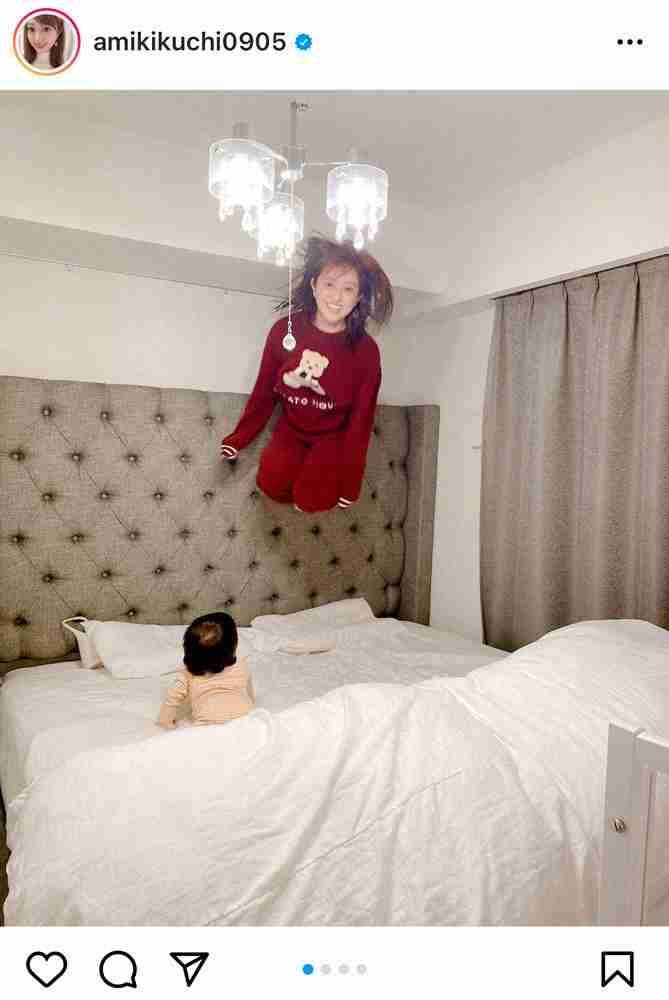 菊地亜美　キングサイズのベッド購入で大はしゃぎに「跳びすぎ」「シャンデリア気をつけてー」