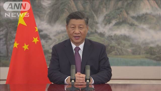 中国が中南米カリブ海地域32カ国とフォーラム開催（テレビ朝日系（ANN）） - Yahoo!ニュース