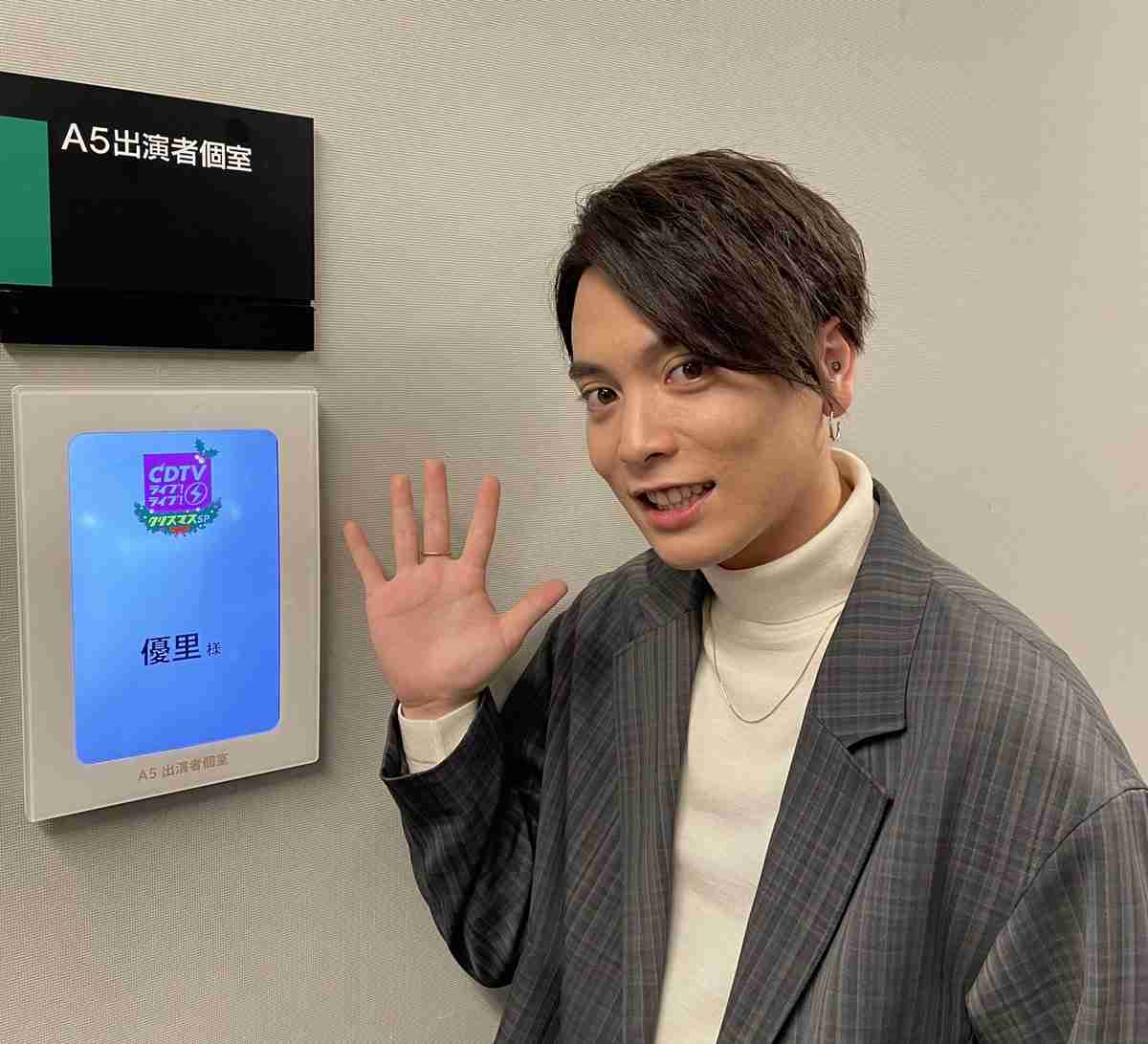 優里『CDTV』で“変な動き”披露？「歌入ってこない」「やめてほしい」