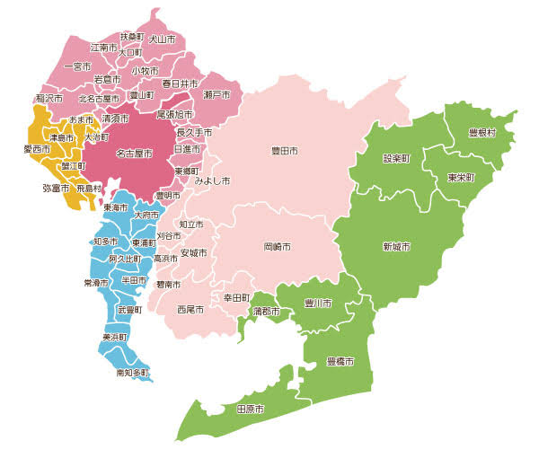 愛知県民で雑談しよう2021-2022