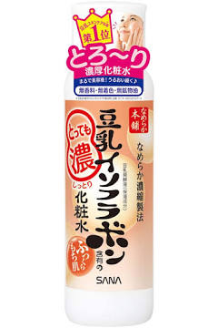 自分に合った化粧水ありますか?