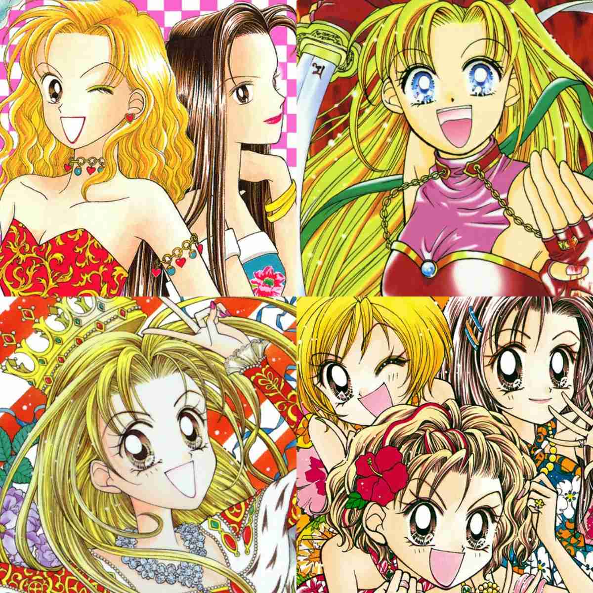 希少(カラー扉絵)GALS！ 藤井みほな りぼん 希少(カラー扉絵)GALS！ 藤井みほな りぼん 希少(カラー扉絵)GALS