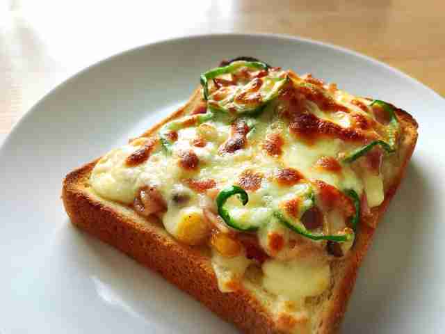 ピザトースト好きな人