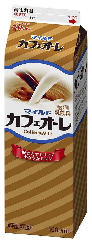 好きな紙パック飲料