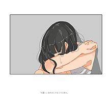 とにかく辛い気持ちを吐き出すトピpart2