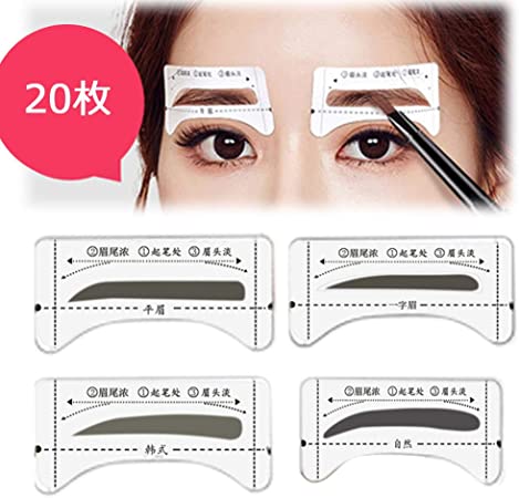 面白いな、と思う商品！