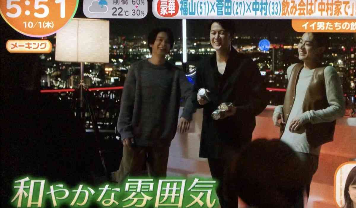 かっこよくなくてもモテる男性の特徴