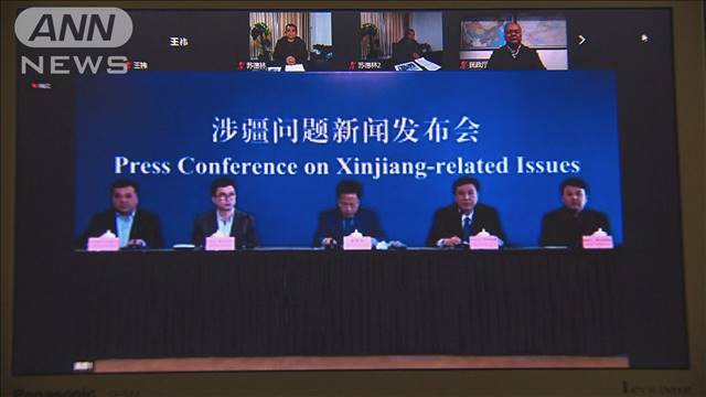 中国　新疆で住民の「民主的な権利」を保障と主張（テレビ朝日系（ANN）） - Yahoo!ニュース
