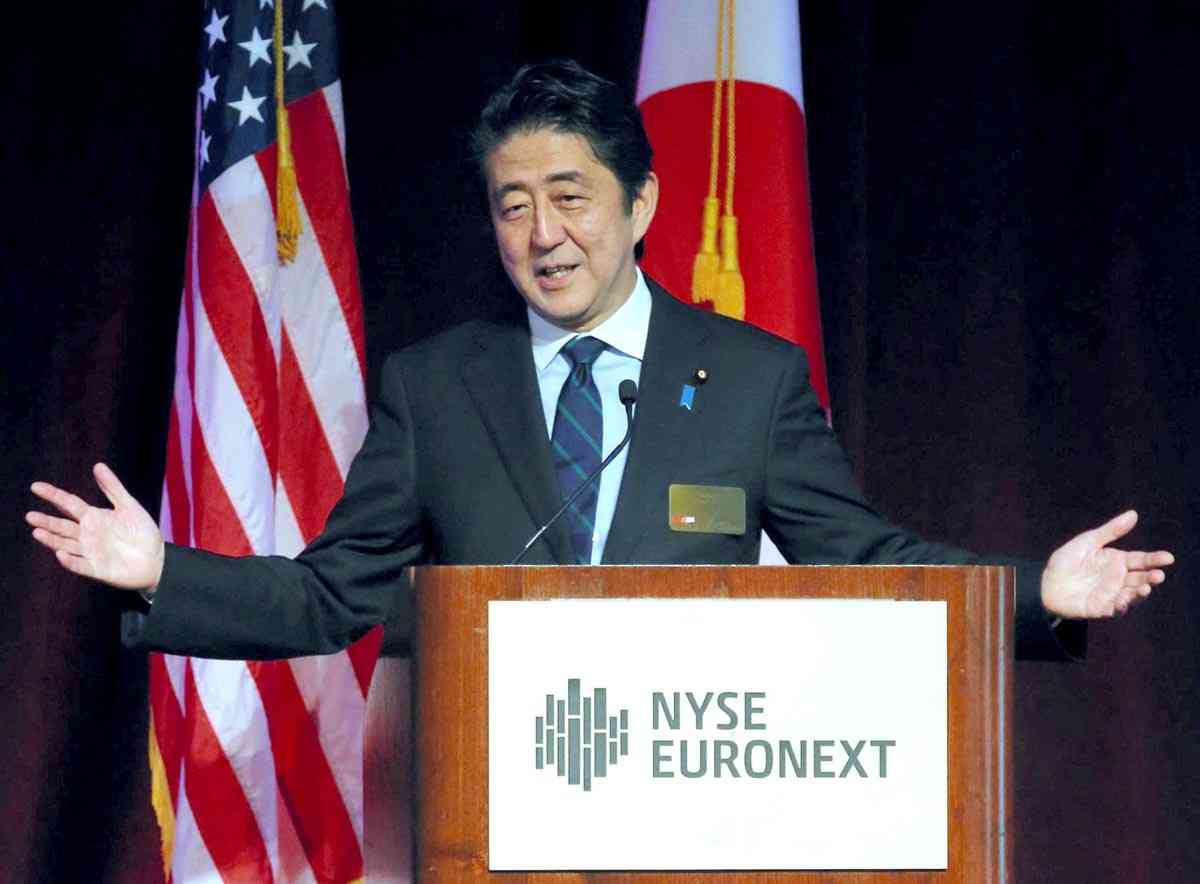 【安倍晋三】安倍元首相がアベノミクス継続に固執するワケ 専門家は「消費者物価指数」にも疑惑の目｜日刊ゲンダイDIGITAL
