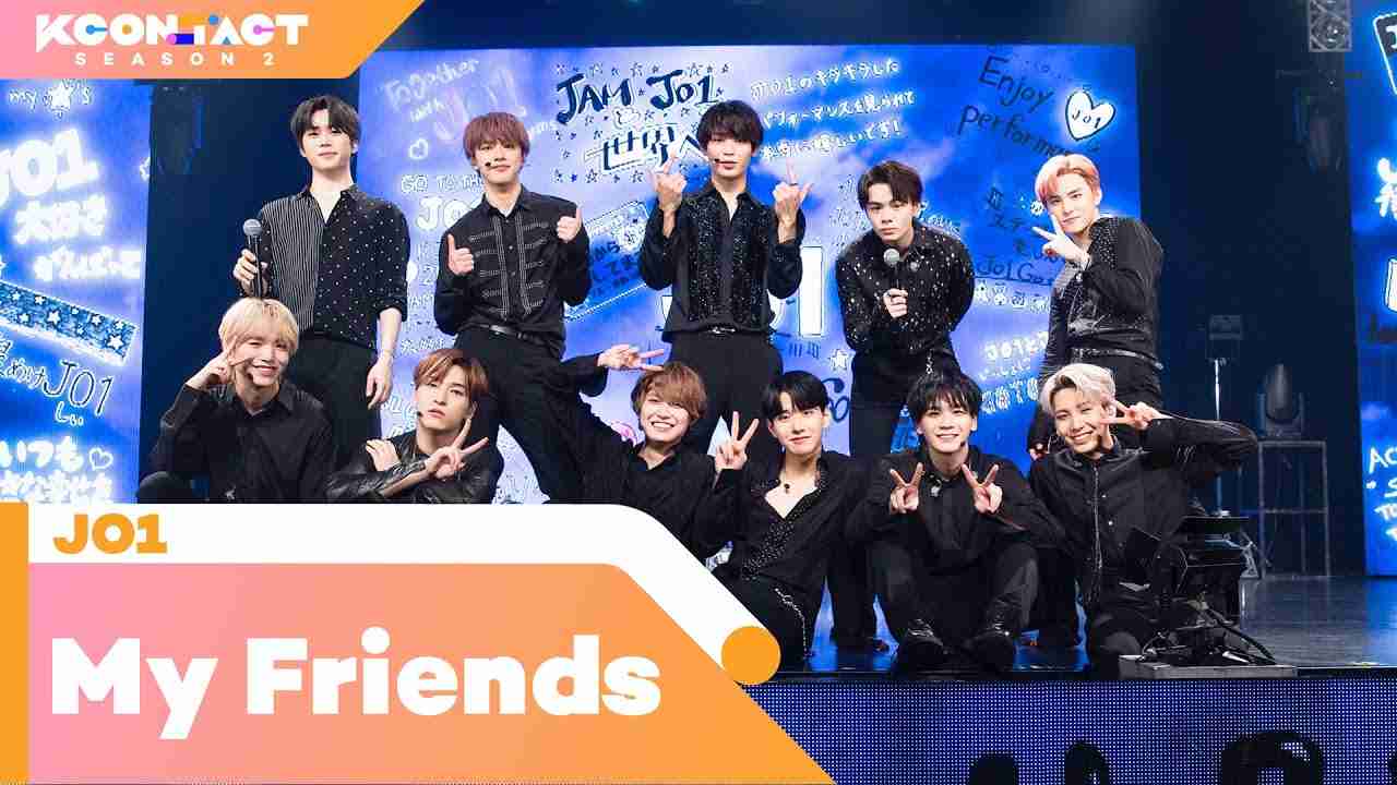 JO1 (제이오원) - My Friends | KCON:TACT season 2 - YouTube