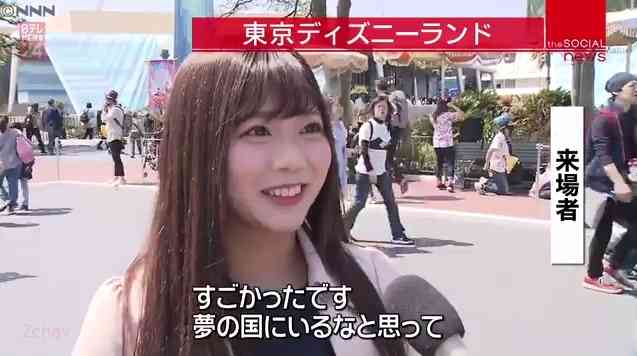 元代表Jリーガーを「一般人」扱い ニュース番組で珍事も…本人の「紳士対応」に称賛
