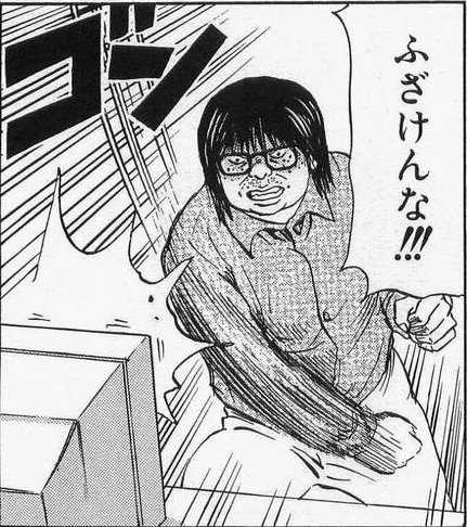 中学生に初めてのパソコン