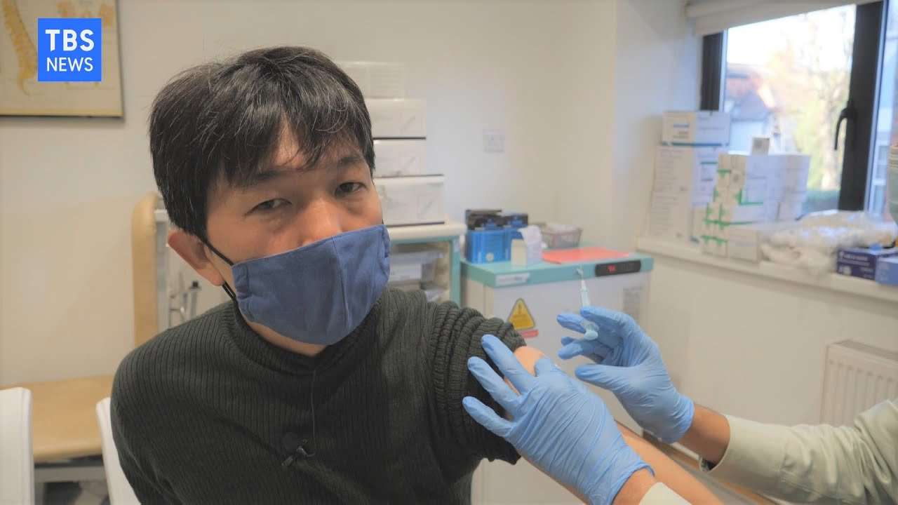 オミクロン株拡大のイギリスで記者がブースター接種を受けてきた - YouTube