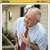 高3です 推薦だからもう大学決まりました。 理系だし、うちのクラス女子が10人しか... | ガールズちゃんねる - Girls Channel -