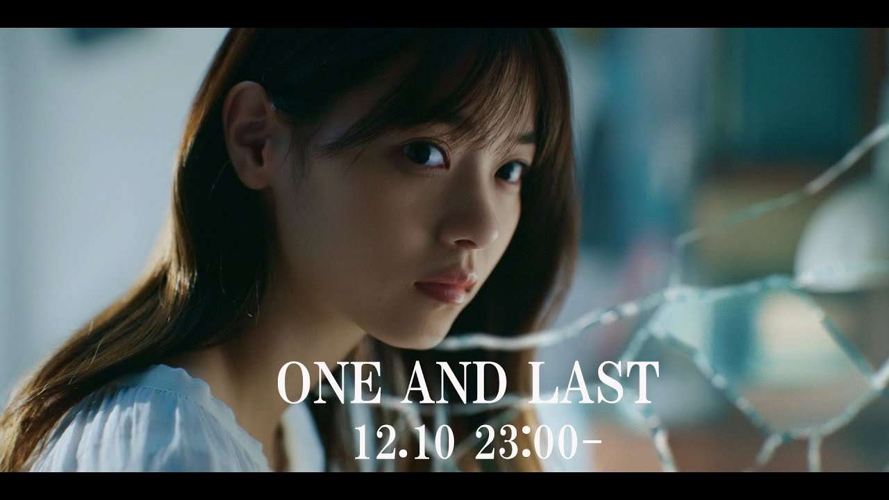 Aimer 映画『あなたの番です 劇場版』主題歌「ONE AND LAST」MUSIC VIDEO（主演：西野七瀬） - YouTube