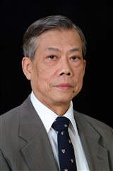 Yung Frank Chiang - Marquis Who's Who Top Educators