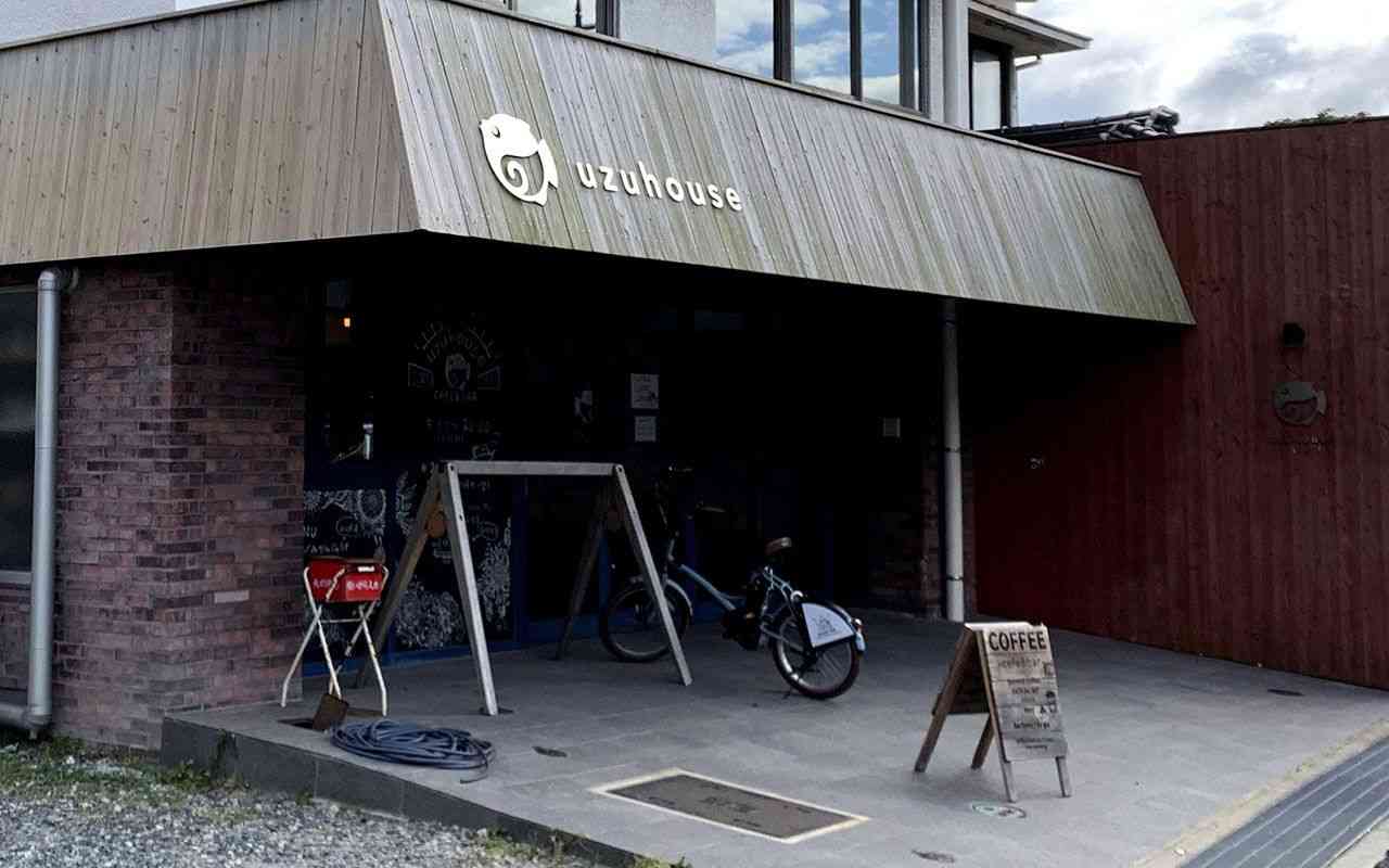 出資者逮捕も話題に…安倍昭恵夫人の「ウズハウス」で“3万円の部屋”に泊まってみた | 文春オンライン
