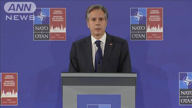 ロシアがウクライナ侵攻なら“経済制裁”米国務長官（テレビ朝日系（ANN）） - Yahoo!ニュース