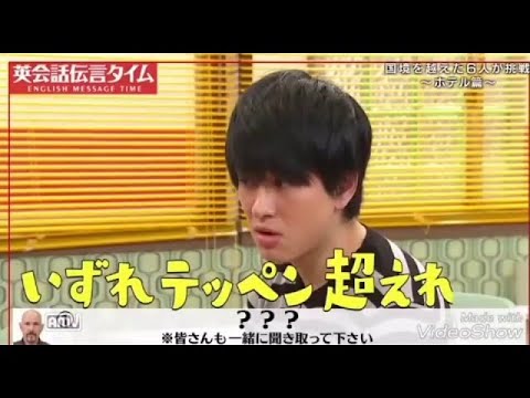 【腹筋崩壊】横山裕 空耳地獄 - YouTube