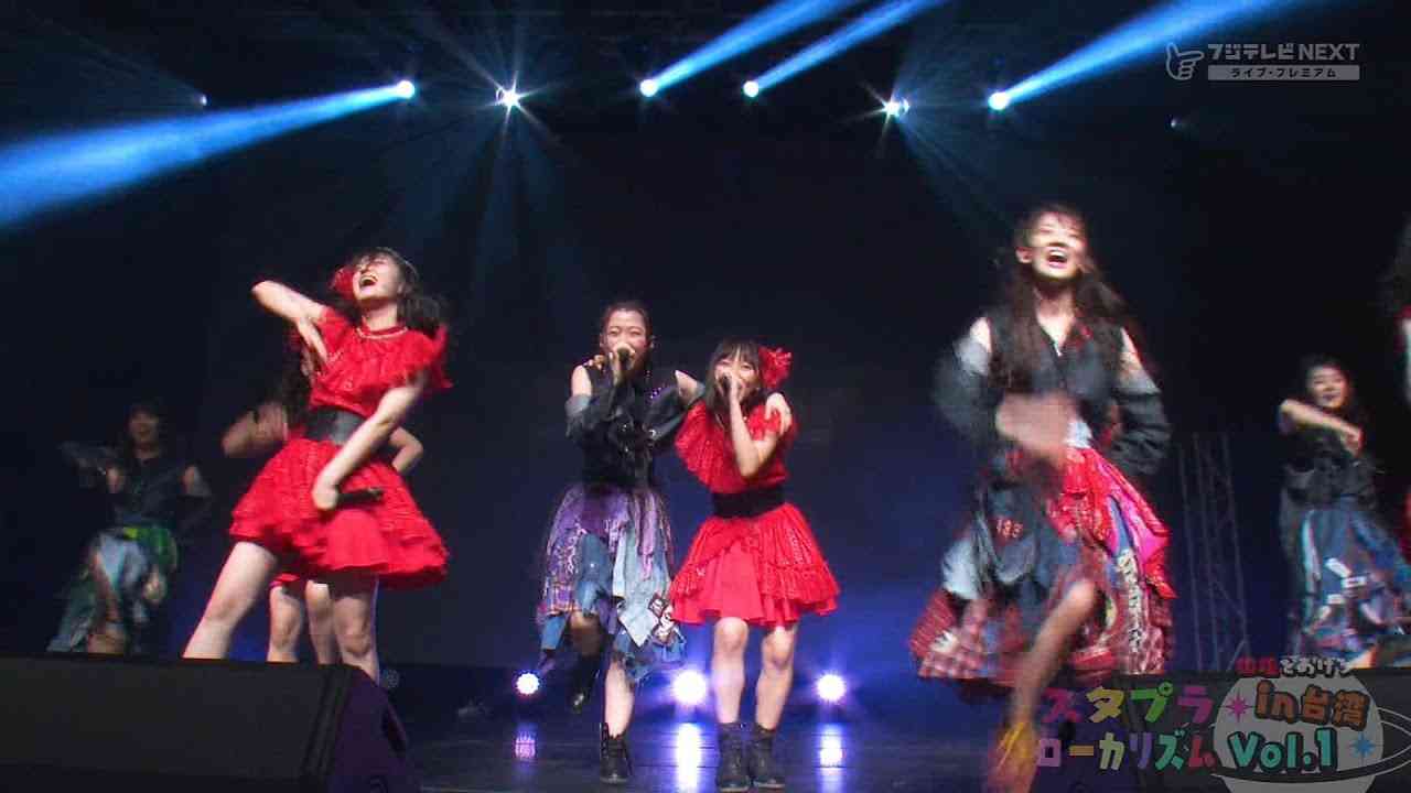 TEAM SHACHI×たこやきレインボー『抱きしめてアンセム』 - YouTube