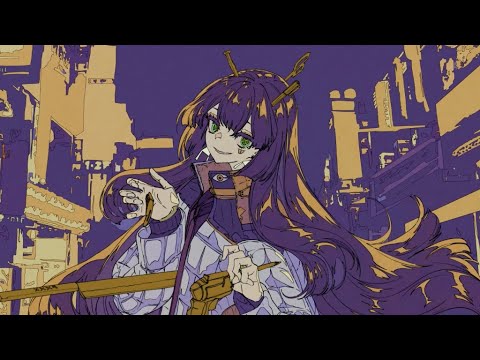 幽霊東京 / Ayase (self cover) - YouTube