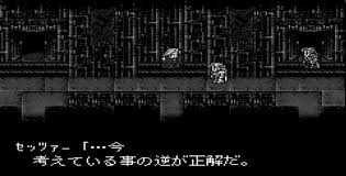 ひろゆき「社会がキツく当たるなら、自分も社会にやり返すという『弱者』もいる」相次ぐ事件に持論展開