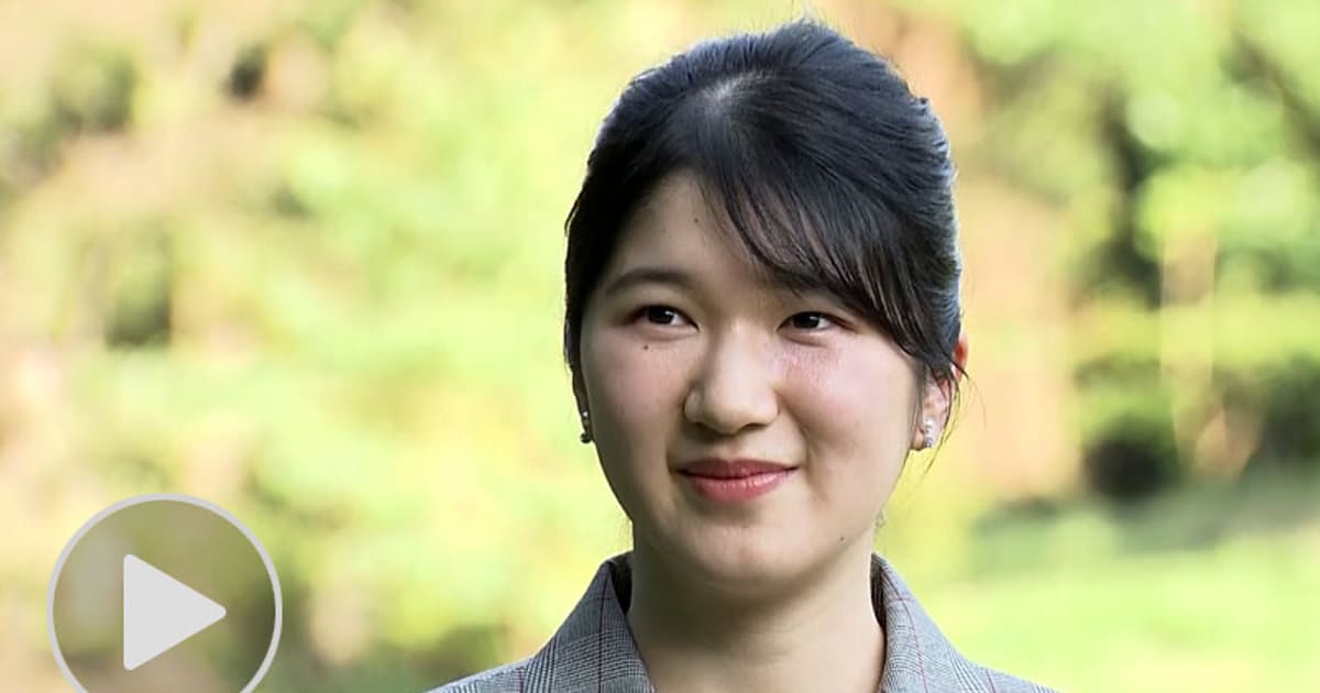 愛子さま20歳に　「全ての経験、私の財産」感想つづる: 日本経済新聞
