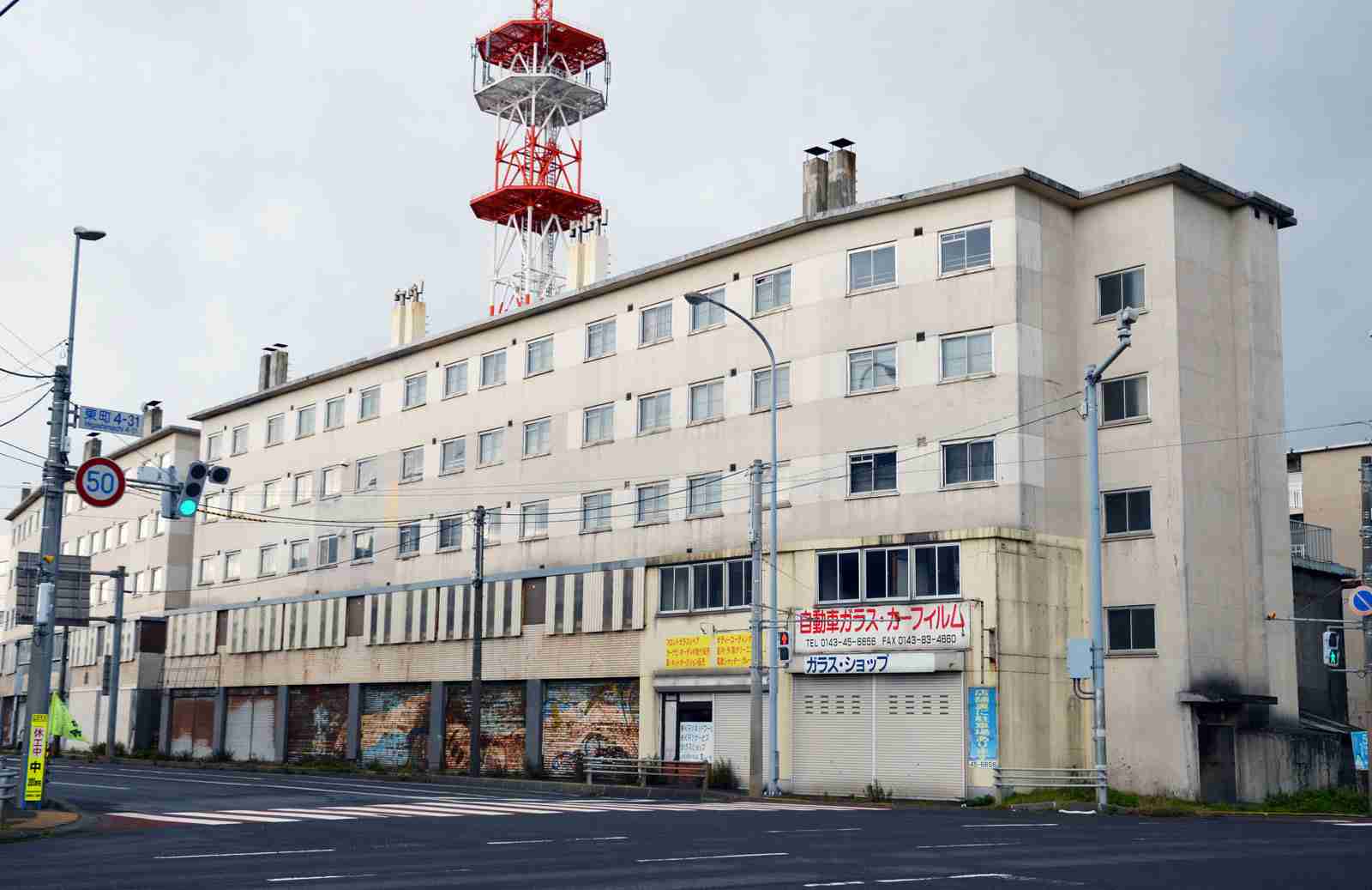 ニトリ、団地敷地を最低価格の23倍で落札　4億5千万円（北海道新聞） - Yahoo!ニュース