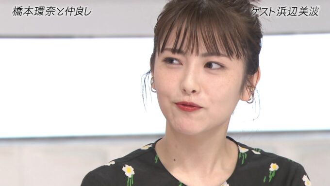 浜辺美波ちゃんが大好き