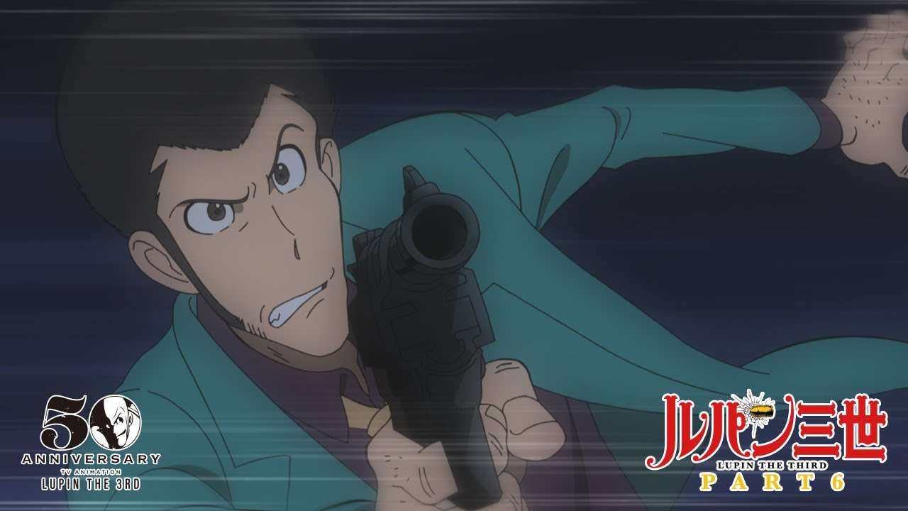 『ルパン三世 PART6』２クール目PV解禁！│