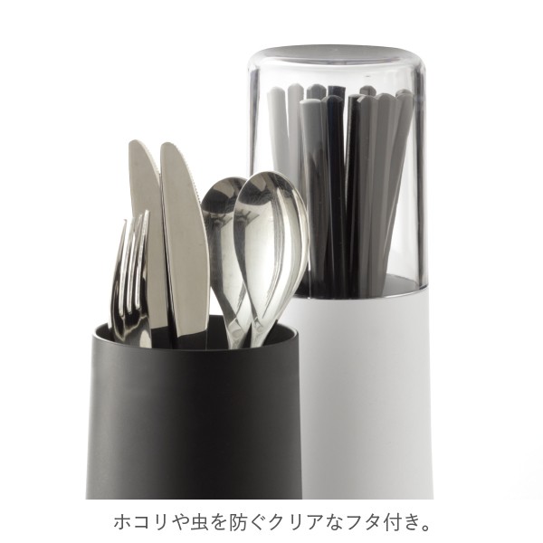 <食事に使う箸や取り皿、誰が準備する?>旦那に「お箸がない」と文句を言われて腹が立つ