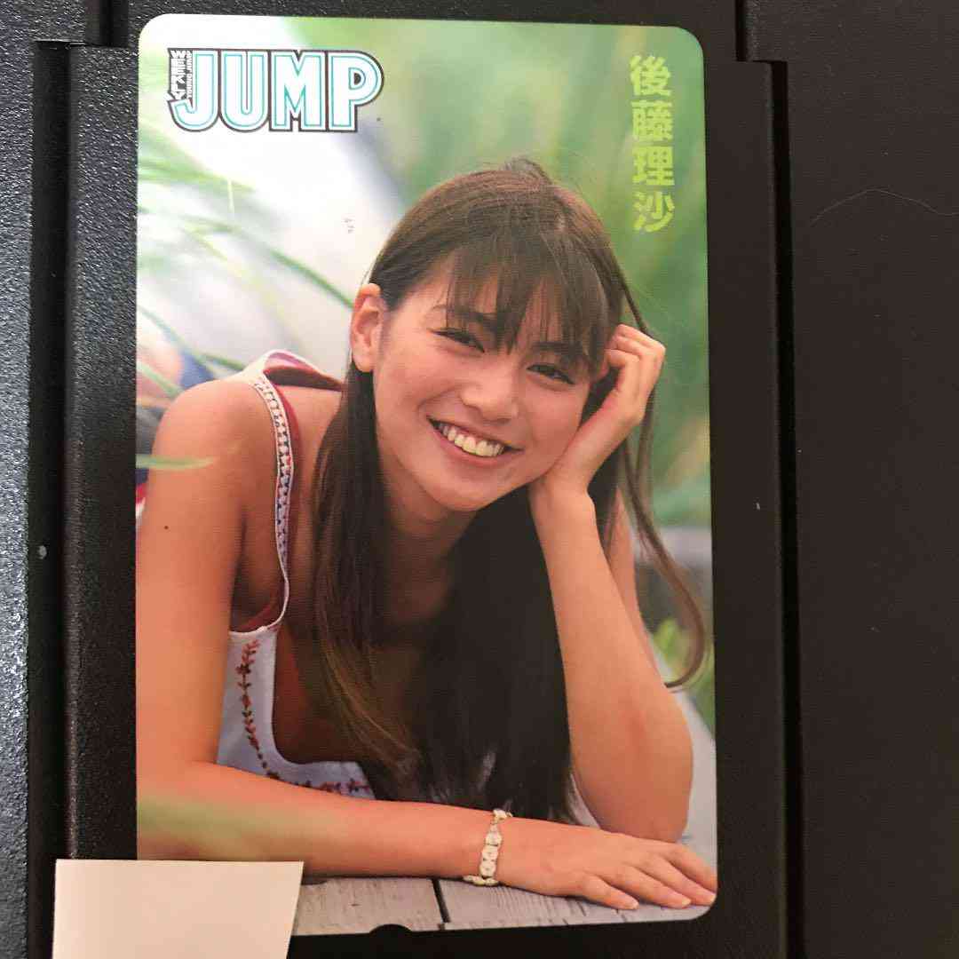 最近検索した一番しょうもないワード