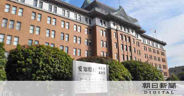 オミクロン株の濃厚接触者、1人は愛知県在住者 [新型コロナウイルス]：朝日新聞デジタル