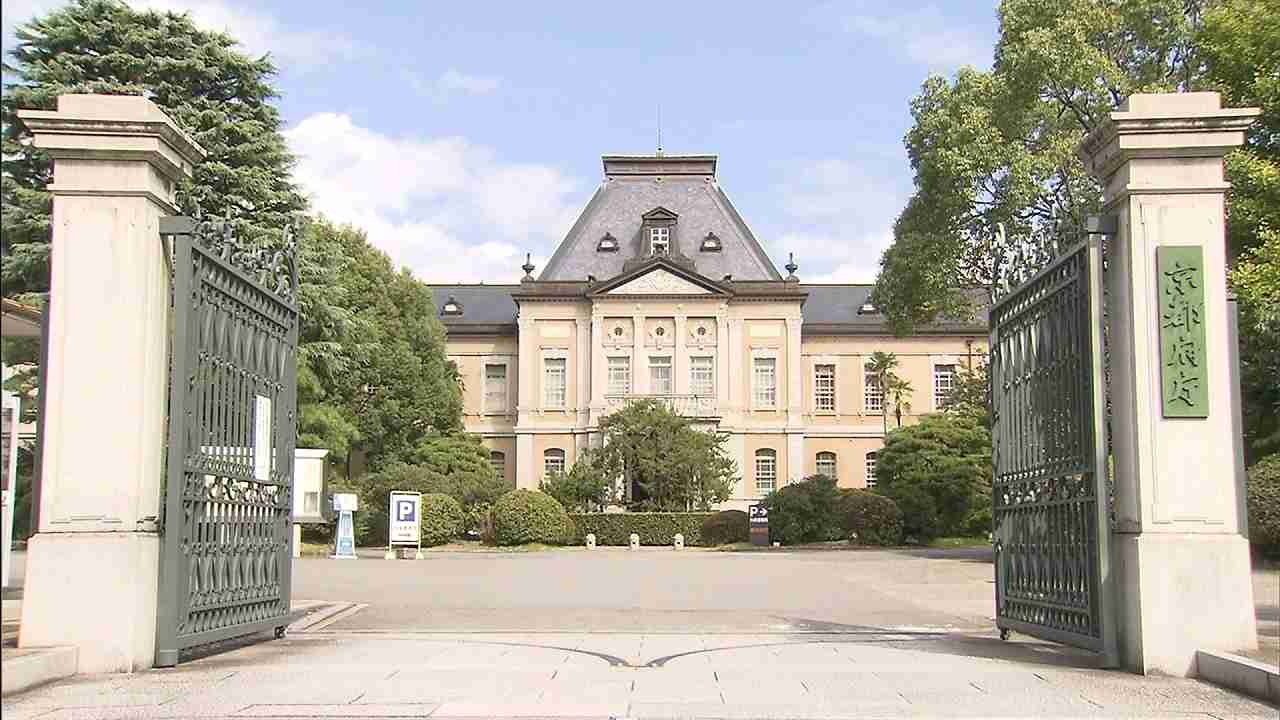 【速報】京都でも『オミクロン株の市中感染』を確認　海外渡航歴なしで感染経路不明　前日には大阪で市中感染確認（MBSニュース） - Yahoo!ニュース