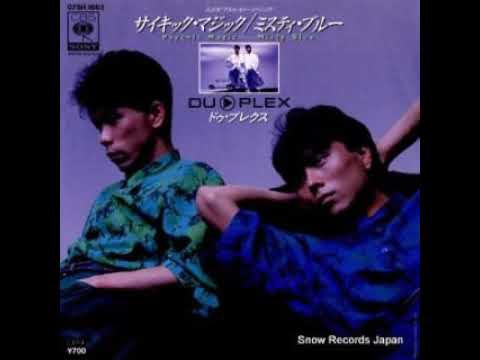DO-PLEX「サイキック・マジック」 - YouTube