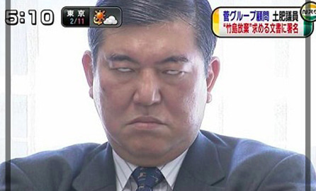 石破茂氏、生放送でフワちゃんに突っ込まれる「イシバ、話が長いよ」