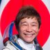 前澤友作┃12/8から宇宙旅行 on Twitter: 