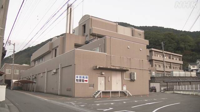 身代金要求型ウイルス感染か 病院が患者受け入れ停止 徳島 | サイバー攻撃 | NHKニュース